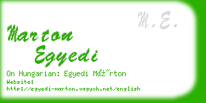 marton egyedi business card